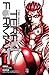 Terra Formars vol. 17 (Portuguese Edition)