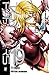 Terra Formars vol. 19 (Portuguese Edition)
