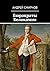 Бюрократы Белокамня (Russian Edition)