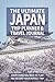 The Ultimate Japan Trip Pla...
