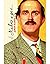 Както и да е... by John Cleese