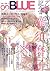 onBLUE vol.11