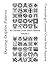 Contrasting Counted Cross S...