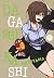 DAGASHI KASHI. VOL. 7