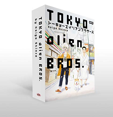 Tokyo Alien Bros: box (Book set)