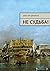 Не судьба! (Russian Edition)