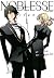 ノブレス NOBLESSE(1) by Jeho Son