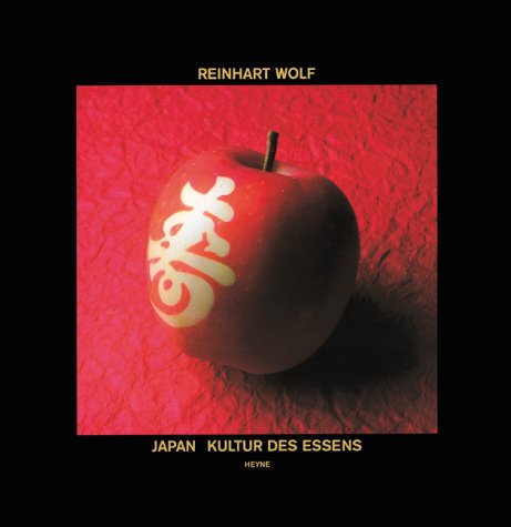 Japan. Kultur des Essens (Hardcover)