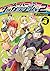 スーパーダンガンロンパ2 さよなら絶望学園 4コマKI...