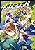 ダンガンロンパ 希望の学園と絶望の高校生 コミックアン...