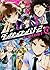 ダンガンロンパ1・2 コミックアンソロジー VOL.2