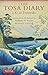 土佐日記 英文版―Tosa Diary (Tuttle classics)