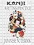 Japanese Writing Practice N...