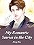 My Romantic Stories in the ...