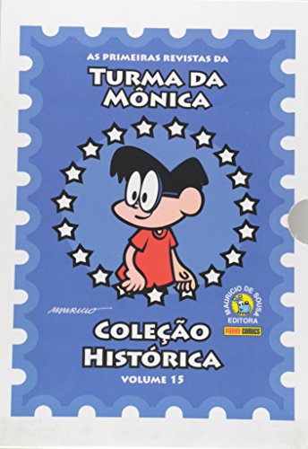 Coleção Histórica Turma da Mônica - Volume 15 (Paperback)
