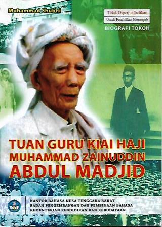 Tuan Guru Kiai Haji Muhammad Zainuddin Abdul Madjid