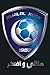 Al Hilal Soccer Football Sa...