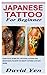 JAPANESE TATTOO FOR BEGINNER by David Yen