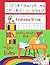 Learning Is Fun: Writing Activity Book