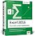 Excel 2016 - Formeln und Fu...