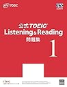 Official TOEIC Listening & Reading problems Vol 1 Official TOEIC Listening & Reading problems Vol 1