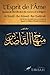 L'esprit de l'âme: L'essence de "Revivification des sciences de la religion"