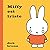 Miffy est triste by Dick Bruna