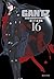 GANTZ 16 (集英社文庫 お 62-31)
