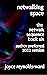 Netwalking Space: Author Preferred 2022 Version (The Netwalk Sequence Book 6)