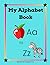 My Alphabet Book: Handwriti...