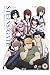 Steins Gate Notebook: Oukou...