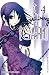 Ga-Rei - Volume 4