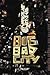 Big Bad City - Incluye CD E...