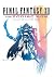 Guía FANMADE Final Fantasy XII The Zodiac Age (Spanish Edition)