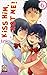 Kiss him, not me!. Vol. 6