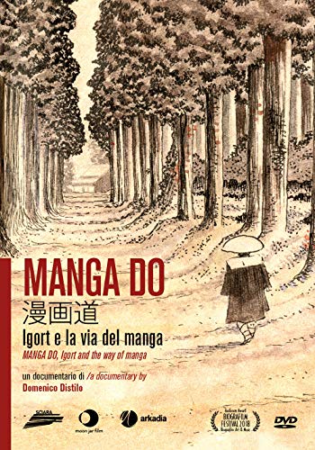 Manga Do. Igort e la via del manga (Paperback)