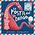 La posta del drago by Emma Yarlett La posta del drago by Emma Yarlett