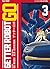GETTER ROBOT GO #03 - GETTER R