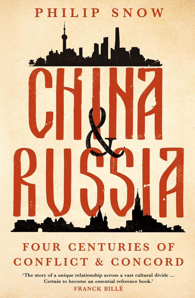 China and Russia: Four Centuries of Conflict and Concord (Hardcover)