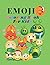 Emoji Coloring Book for Kid...