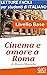 Cinema e amore a Roma: Letture facili per studenti di Italiano - Livello Base (Italian Edition)