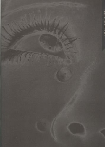 La maquina cinematografica y el arte moderno. Relaciones entre la fotografia, el cine y las vanguardias artisticas (Paperback)