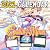 Sailor Moon Calendar 2022 by Wayne Neal