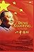 Deng Xiaoping: The Legend