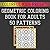 GEOMETRIC COLORING BOOK FOR...