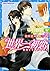 世界一初恋 ~吉野千秋の場合2~ (仮) (あすかコミックスCL-DX)