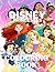 DISNEY PRINCESSES COLOURING...