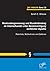 Neukundengewinnung und Kundenbindung im Internethandel unter ... by Sarah C. Strauss
