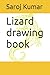 Lizard drawing book