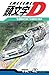 Initial D T42 (French Edition)